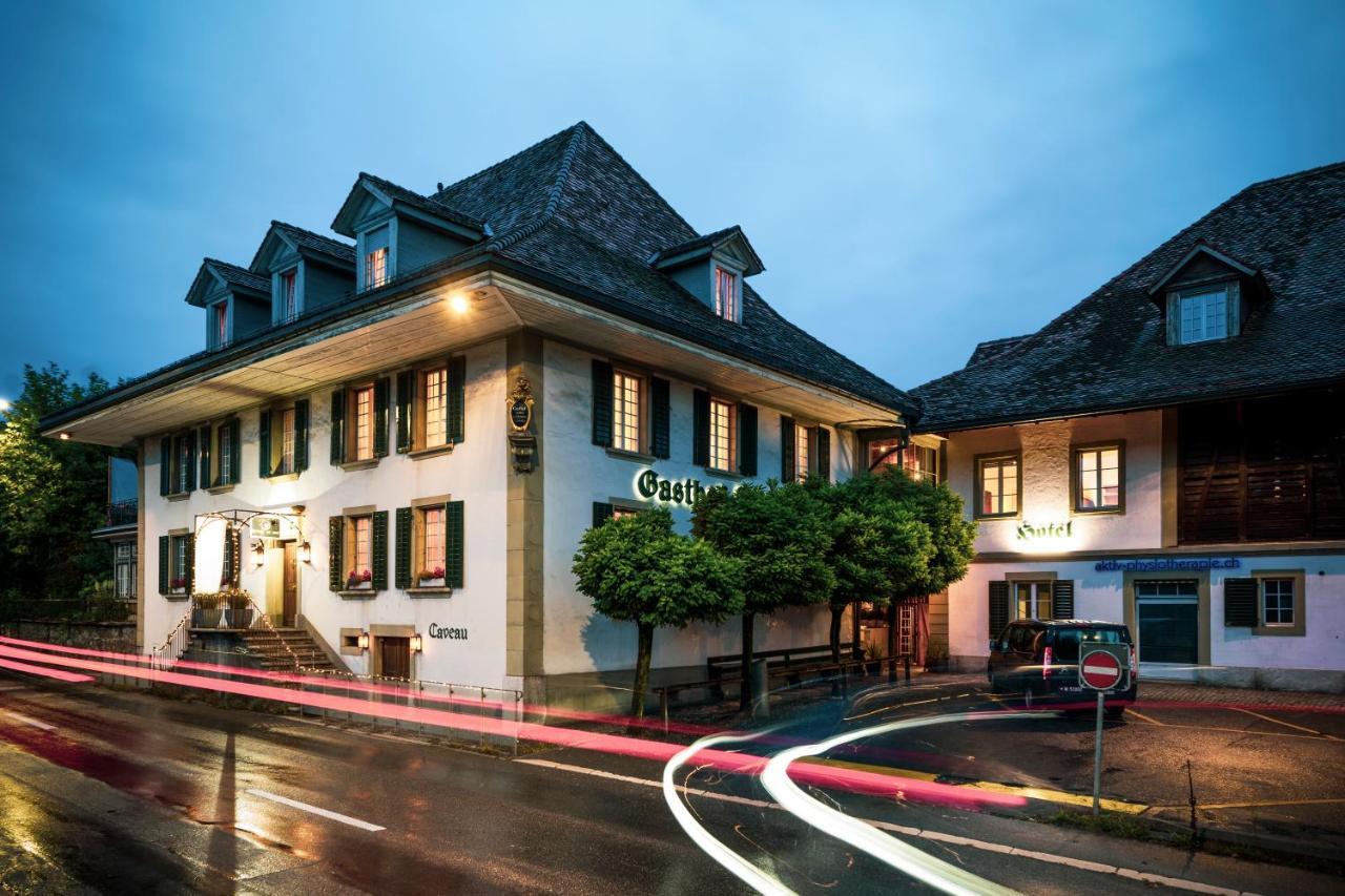 Koncept Hotel Loeie Мюнзинген Экстерьер фото